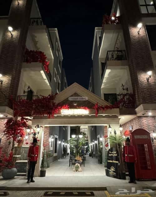 3 bedroom apartment in Al Rimal