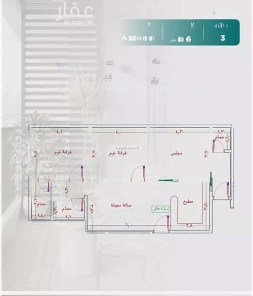 شقة ب 3 غرف النزهة، شمال جدة، جدة