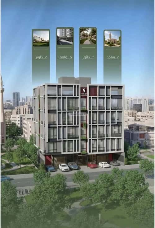 Apartment with 4 Bedrooms Al Salamah, North Jeddah, Jeddah