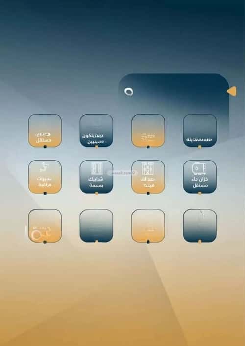 Apartment with 2 Bedrooms Al Salamah, North Jeddah, Jeddah