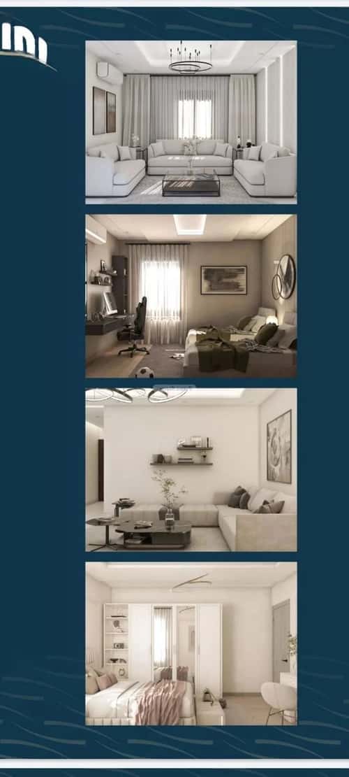 شقة ب 4 غرف النسيم، جنوب جدة، جدة