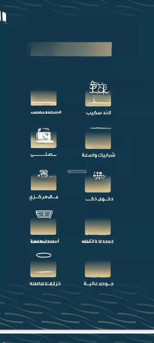 Apartment with 4 Bedrooms Al Naseem, South Jeddah, Jeddah