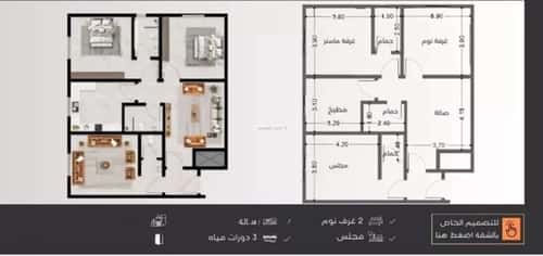 Apartment with 4 Bedrooms Al Nuzha, North Jeddah, Jeddah