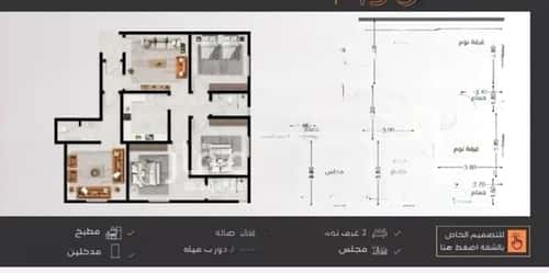 شقة ب 4 غرف النزهة، شمال جدة، جدة
