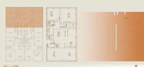 Apartment with 4 Bedrooms Al Nahdah, North Jeddah, Jeddah