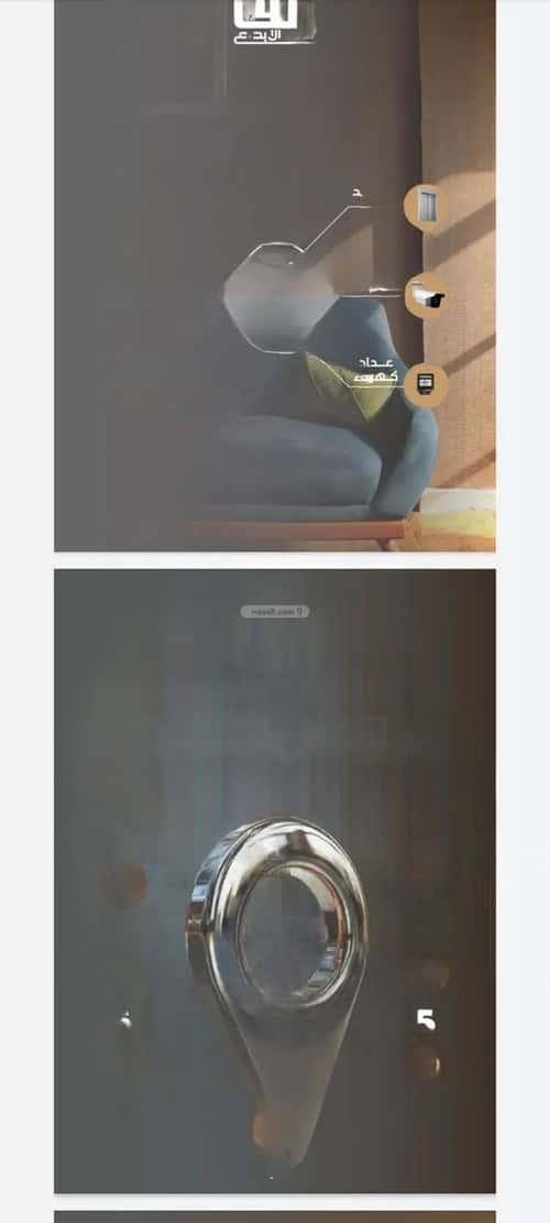 Apartment with 4 Bedrooms Al Nuzha, North Jeddah, Jeddah