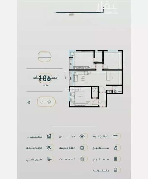 Apartment with 4 Bedrooms Al Rabbwah, North Jeddah, Jeddah