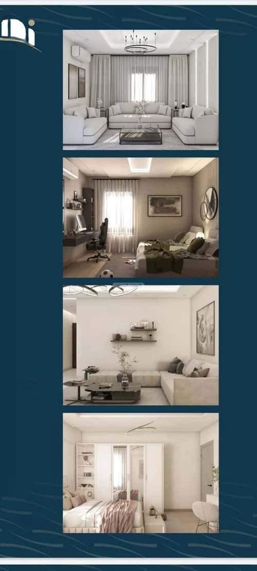 شقة ب 3 غرف النسيم، جنوب جدة، جدة