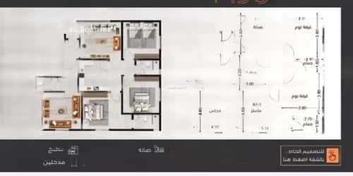 Apartment with 3 Bedrooms Al Nuzha, North Jeddah, Jeddah