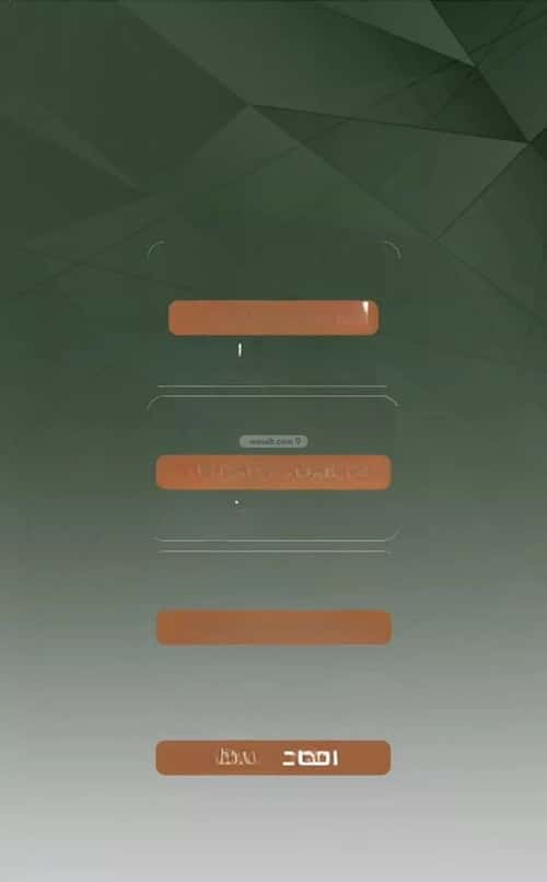 Apartment with 2 Bedrooms Al Sharafeyyah, South Jeddah, Jeddah