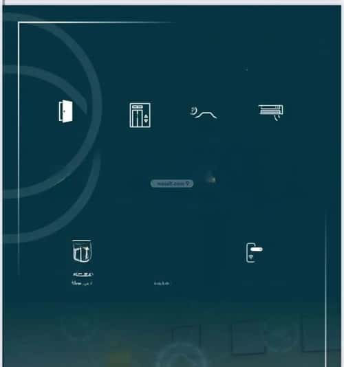 Apartment with 4 Bedrooms Al Swaryee, North Jeddah, Jeddah