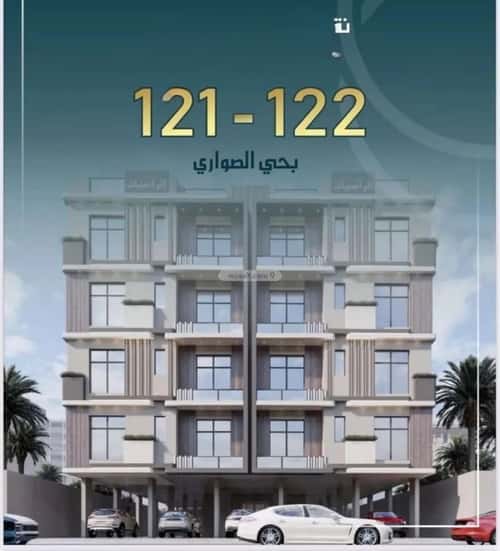 Apartment with 4 Bedrooms Al Swaryee, North Jeddah, Jeddah