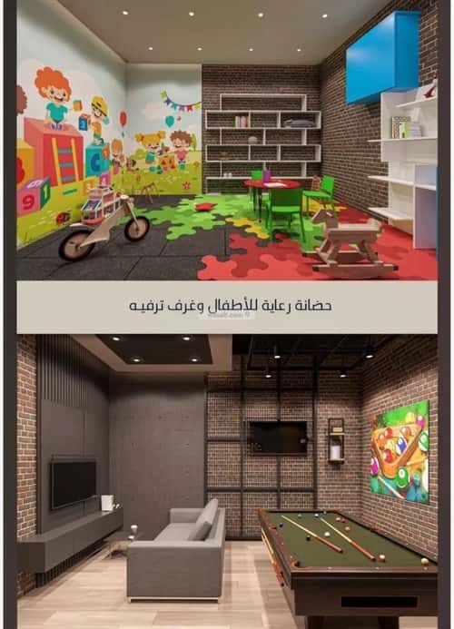 Apartment with 5 Bedrooms Al Swaryee, North Jeddah, Jeddah