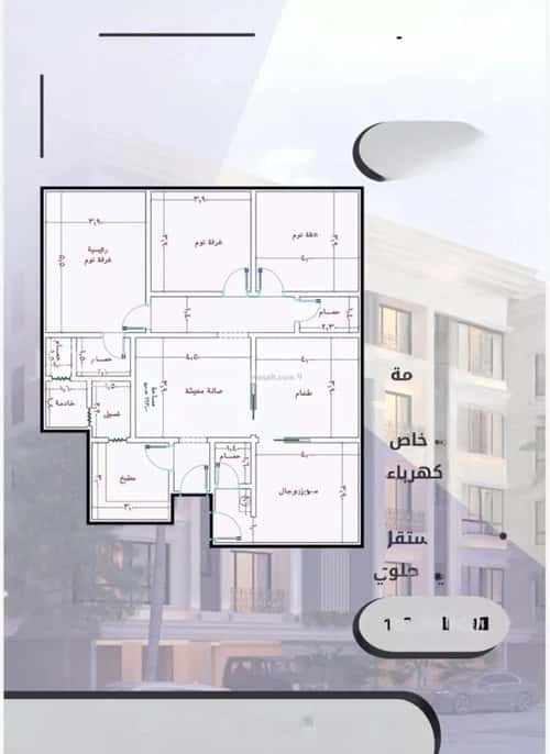 Apartment with 5 Bedrooms Al Swaryee, North Jeddah, Jeddah
