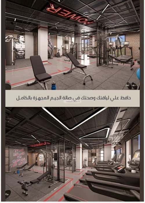 Apartment with 5 Bedrooms Al Swaryee, North Jeddah, Jeddah