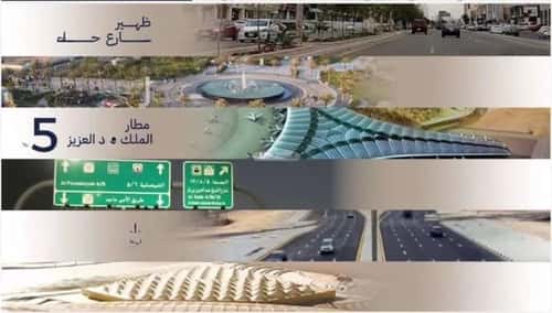 شقة بغرفتين المروة، شمال جدة، جدة