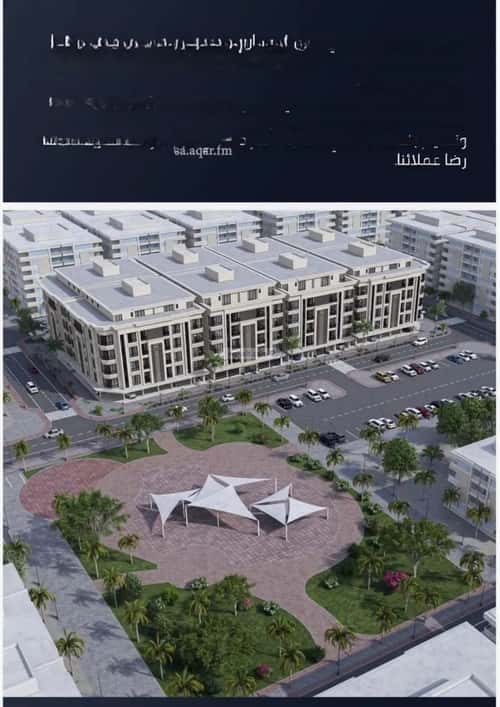 شقة ب 4 غرف الصواري، شمال جدة، جدة