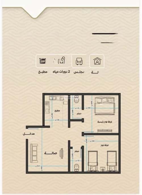 Apartment with 2 Bedrooms Meshrefah, North Jeddah, Jeddah