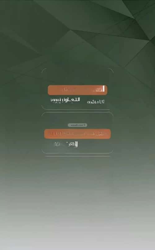 شقة ب 3 غرف الشرفية، جنوب جدة، جدة