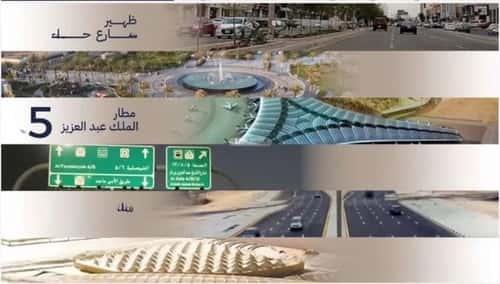 شقة بغرفتين المروة، شمال جدة، جدة