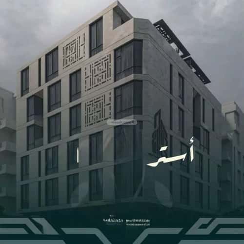 Apartment with 4 Bedrooms Al Rawdhah, North Jeddah, Jeddah