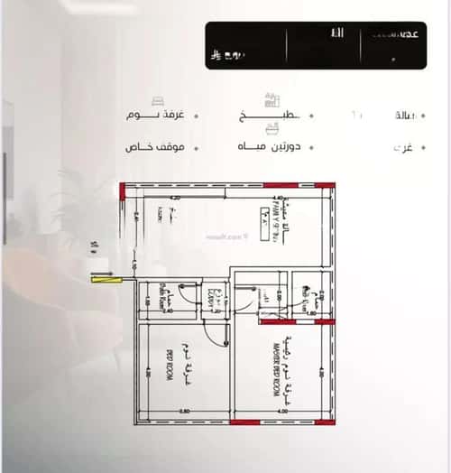 شقة بغرفتين السلامة، شمال جدة، جدة