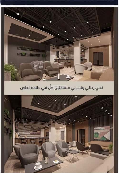 Apartment with 4 Bedrooms Al Swaryee, North Jeddah, Jeddah