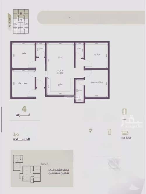 Apartment with 4 Bedrooms Al Zahrah, North Jeddah, Jeddah