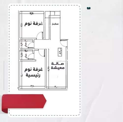 Apartment with 5 Bedrooms Al Rawdhah, North Jeddah, Jeddah