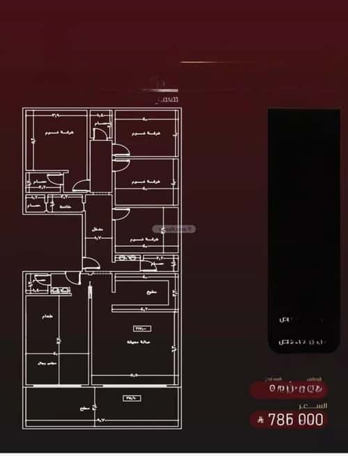 Apartment with 6 Bedrooms Al Faysaleyyah, North Jeddah, Jeddah