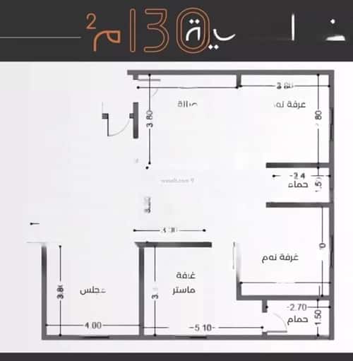 شقة 4 غرف في النزهة