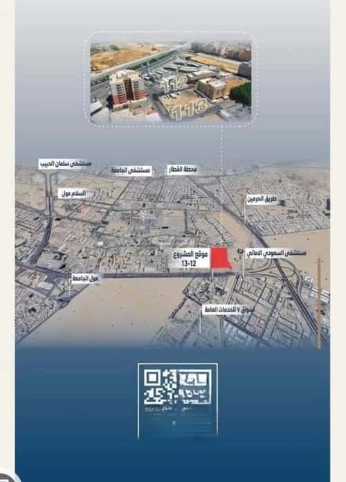 شقة ب 3 غرف الجامعة، جنوب جدة، جدة