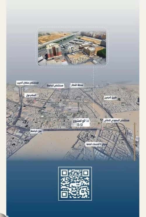 شقة ب 3 غرف الجامعة، جنوب جدة، جدة