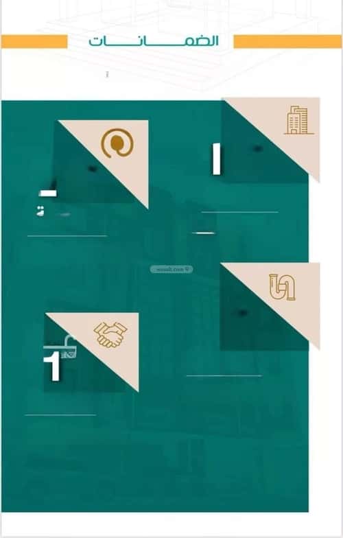 شقة ب 3 غرف الربوة، شمال جدة، جدة