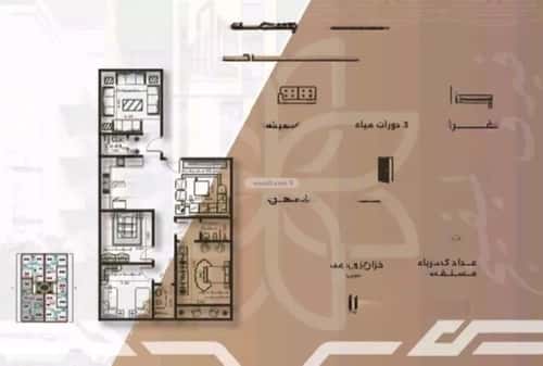 Apartment with 4 Bedrooms Al Nahdah, North Jeddah, Jeddah