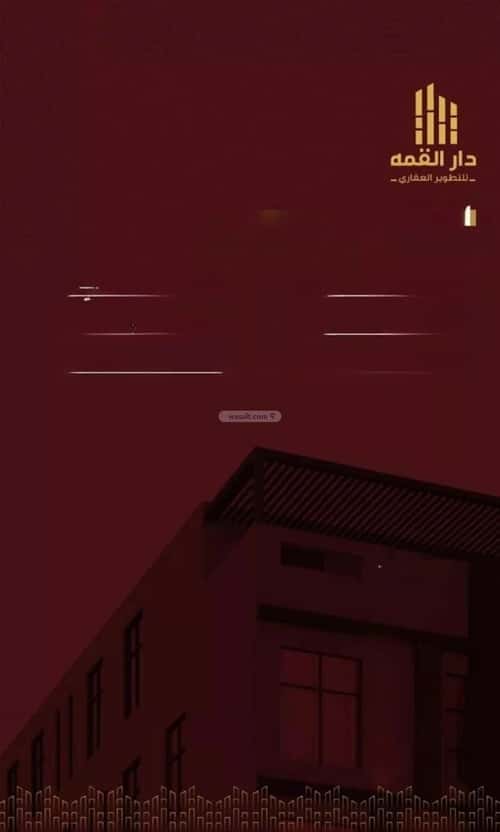 شقة ب 3 غرف الفيصلية، شمال جدة، جدة