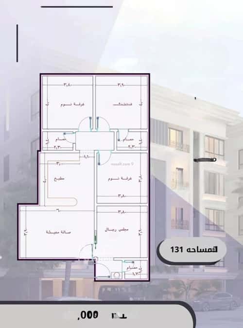 شقة ب 4 غرف الصواري، شمال جدة، جدة