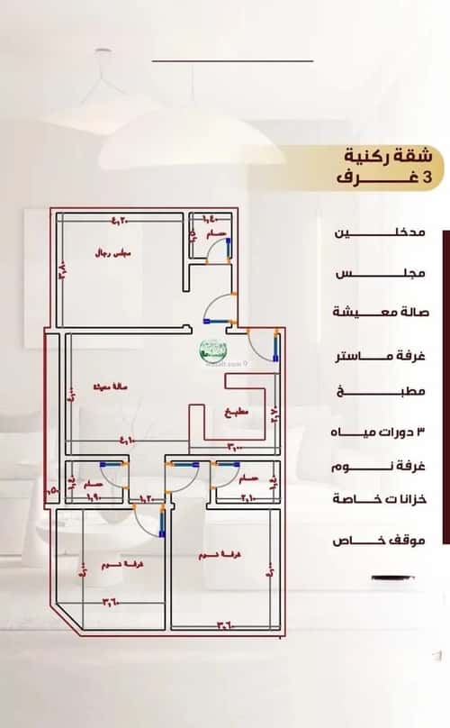 شقة ب 3 غرف النزهة، شمال جدة، جدة