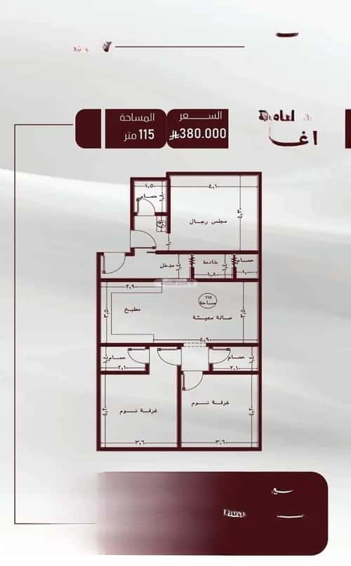 شقة ب 3 غرف الصفاء، شمال جدة، جدة