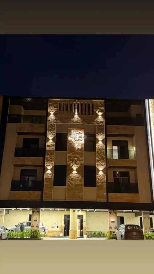 شقة ب 3 غرف العارض، شمال الرياض، الرياض