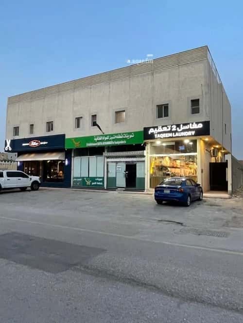 Showroom for Rent Al-Arid, North Riyadh, Riyadh