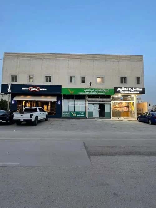 معرض للإيجار العارض، شمال الرياض، الرياض