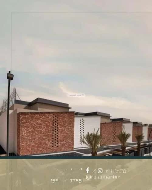 Floor 197 SQM with 3 Bedrooms An-Narjis, North Riyadh, Riyadh