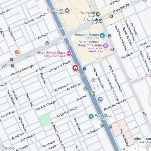 شقة بغرفتين العليا، وسط الرياض، الرياض