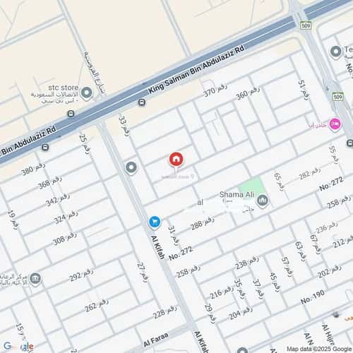 شقة ب 3 غرف الياسمين، شمال الرياض، الرياض