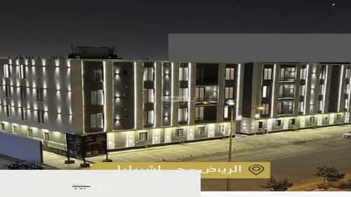 Apartment with 4 Bedrooms Ishbiliyah, East Riyadh, Riyadh