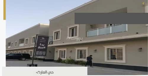 Apartment with 3 Bedrooms Al-Arid, North Riyadh, Riyadh