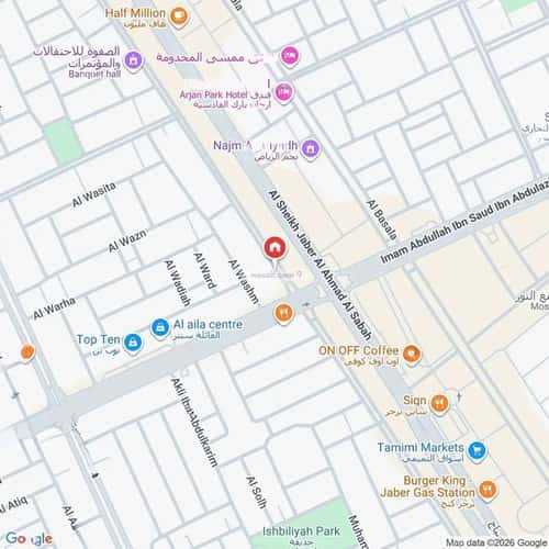 شقة ب 3 غرف اليرموك، شرق الرياض، الرياض