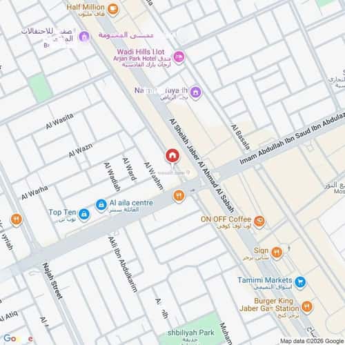 شقة ب 3 غرف اليرموك، شرق الرياض، الرياض