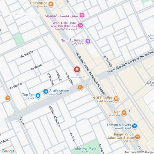 شقة ب 3 غرف اليرموك، شرق الرياض، الرياض